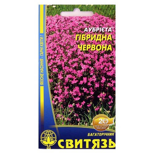 

Семена Цветов Аубрієтта гібридна червона 0.05 Світязь