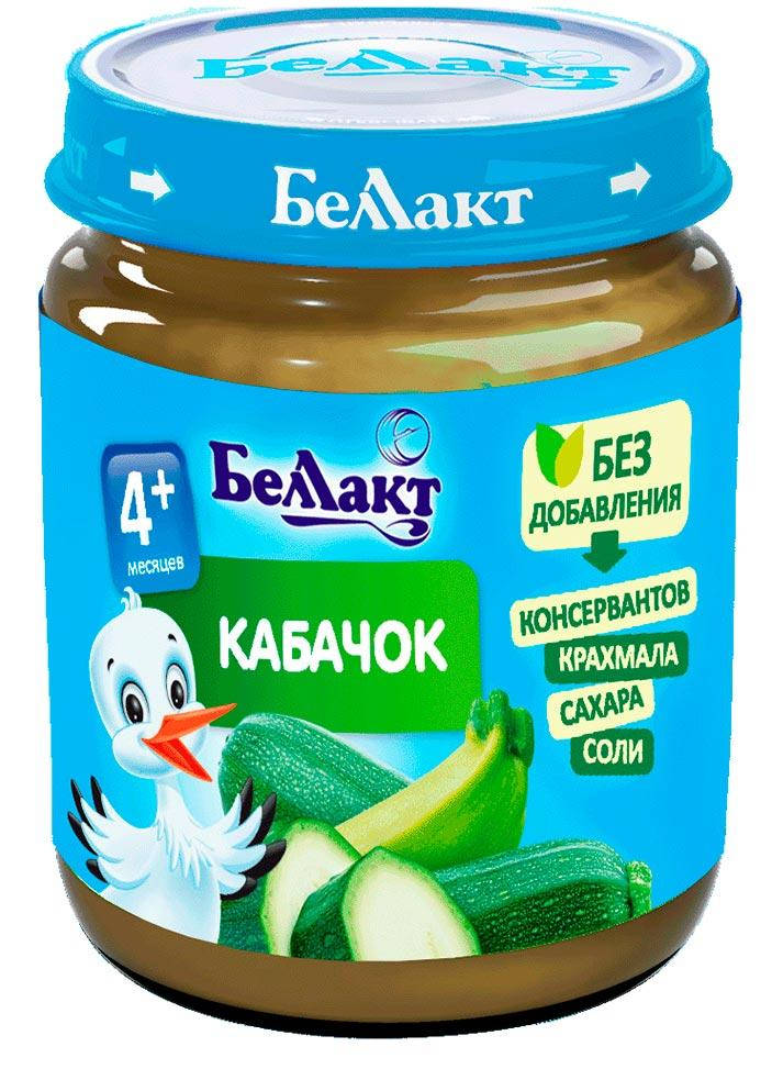 

Пюре Беллакт из Кабачков от 4 месяцев 100 гр