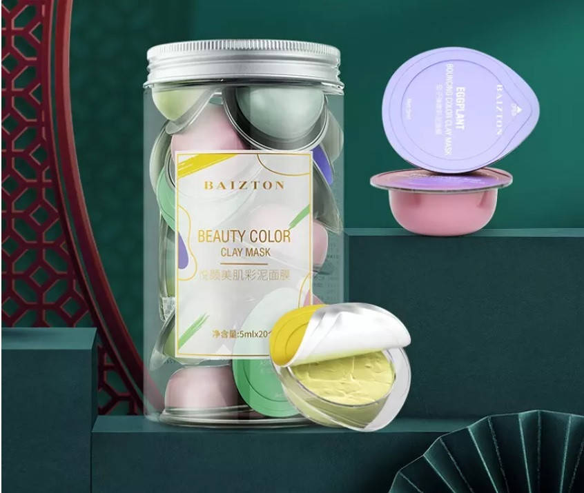 

Цветные маски для лица. 20 шт в банке