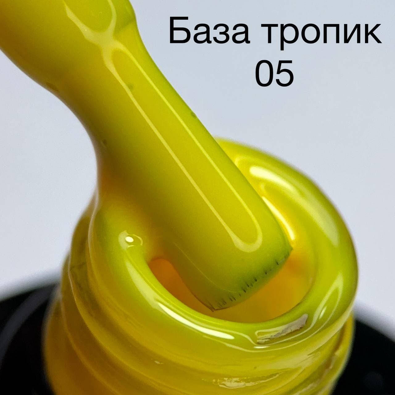 

База от Сага SAGA Tropical Base №05