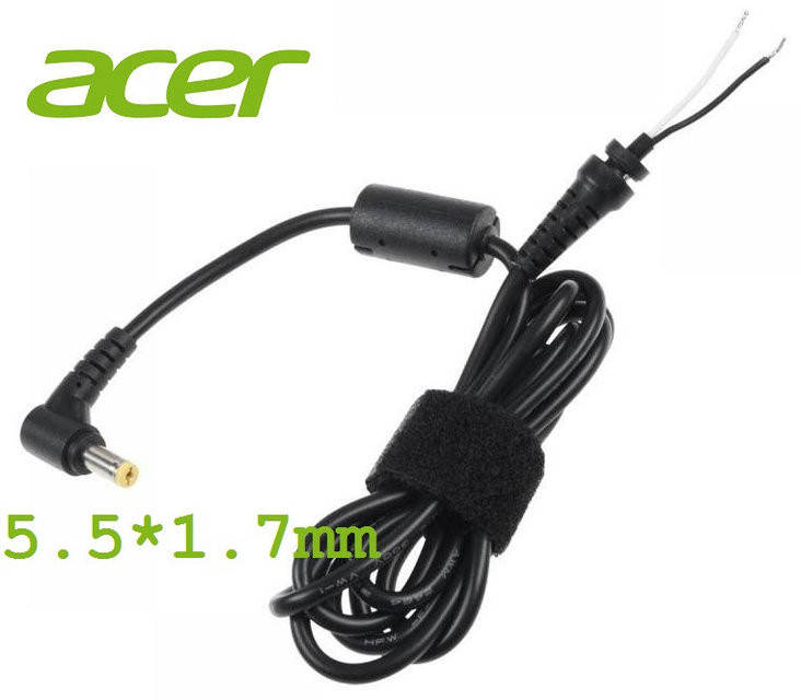 

Кабель для блока питания ноутбука Acer 5,5*1,7 мм