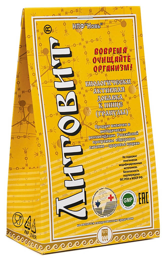 

Литовит базовый гранулы