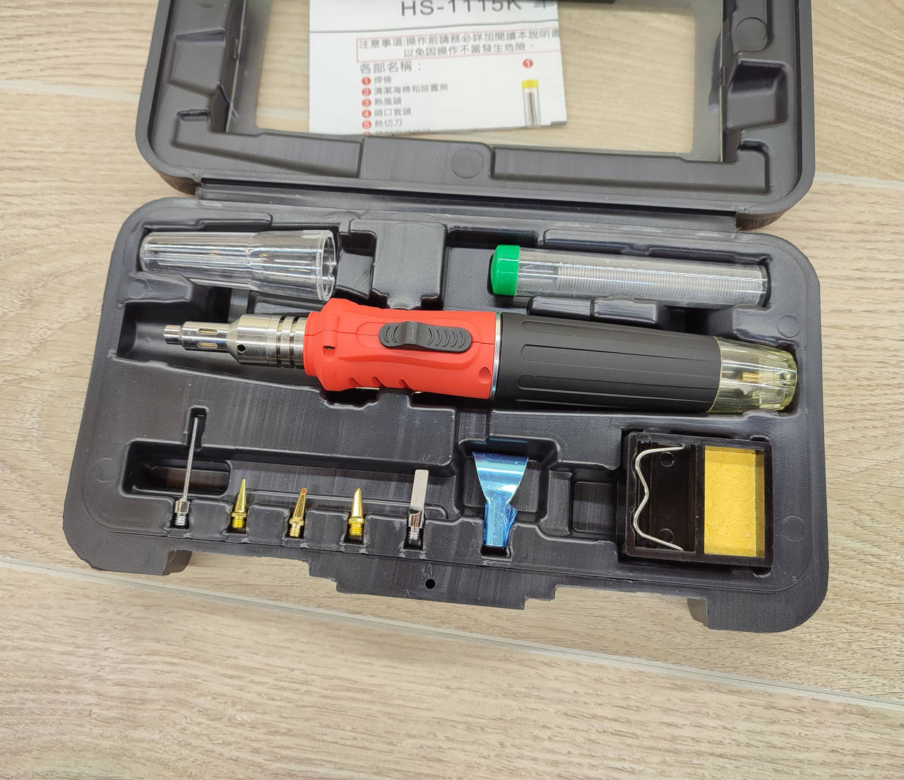 

Газовый паяльник с автоподжигом HS-1115K в кейсе
