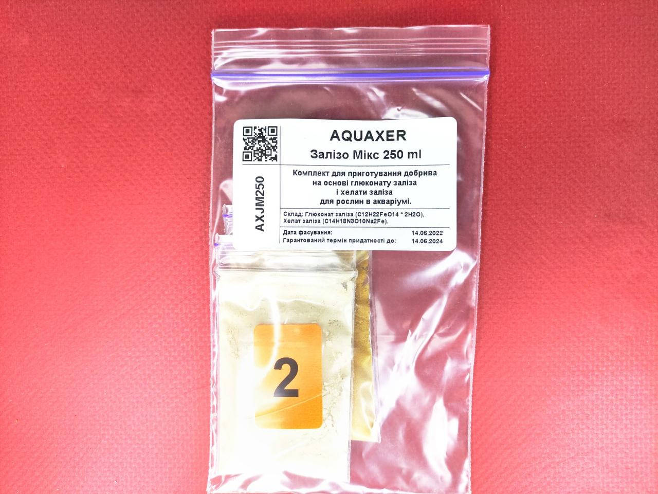 

Удобрение для аквариумных растений AQUAXER Железо Микс 250 ml, на 8000 л.