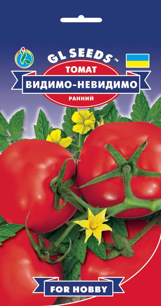 

Томат Видимо не Видимо сорт превосходный низкорослый суперурожайный плотный ранний, упаковка 0,15 г