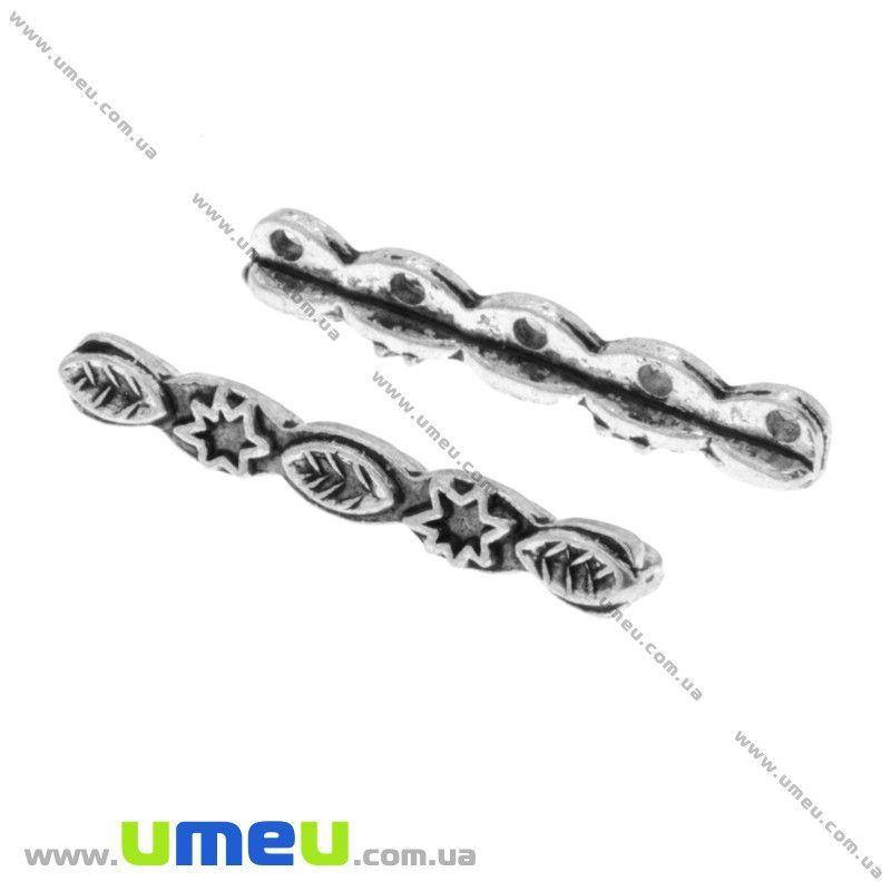 

Разделитель металлический на 5 отверстий, Античное серебро, 23х3 мм, 1 шт (KON-007323)