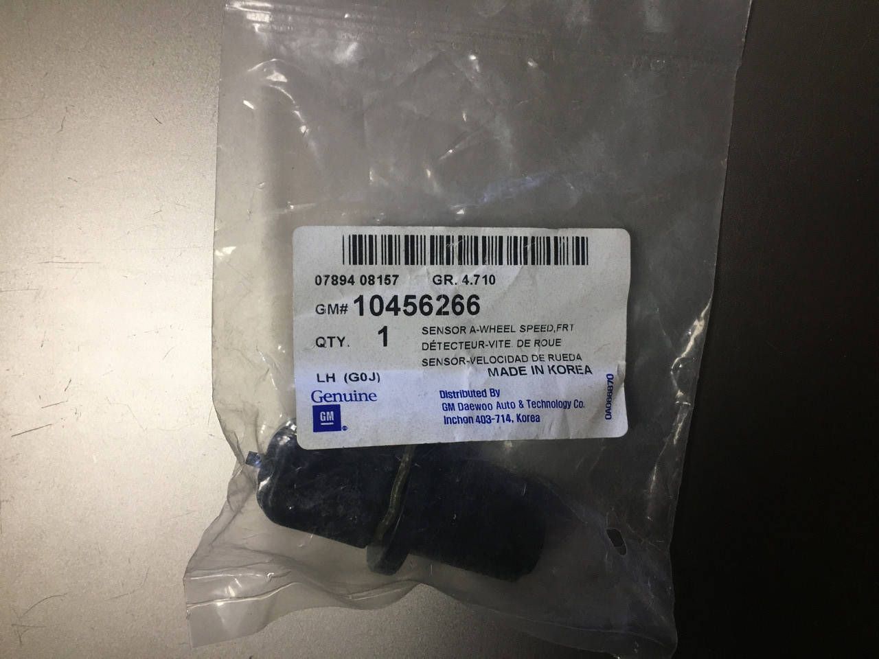 

Новый! Датчик ABS Lanos Ланос АБС Левый