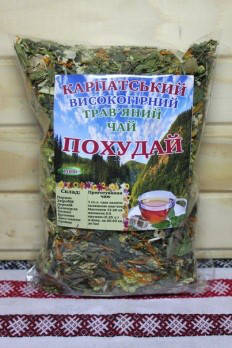 

Карпатский чай "Похудай" 100гр.