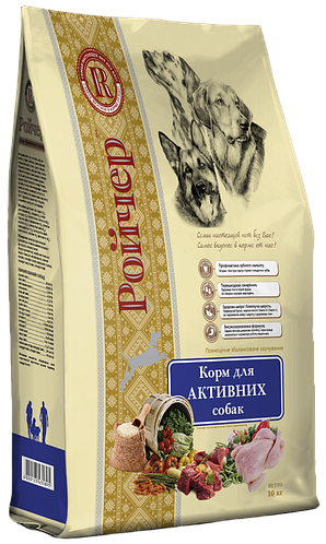 

Ройчер (Roycher) Сухой корм для активных собак 10 кг