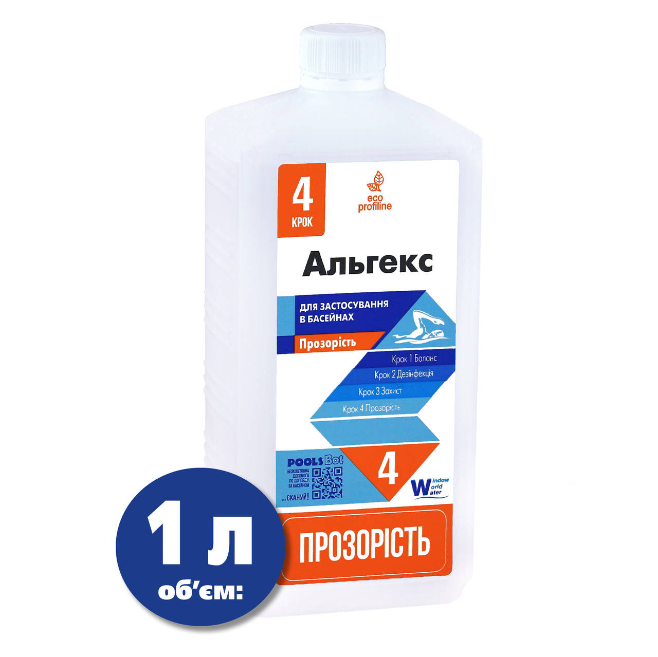 

Химия для бассейна Water World Window Альгекс 1 л