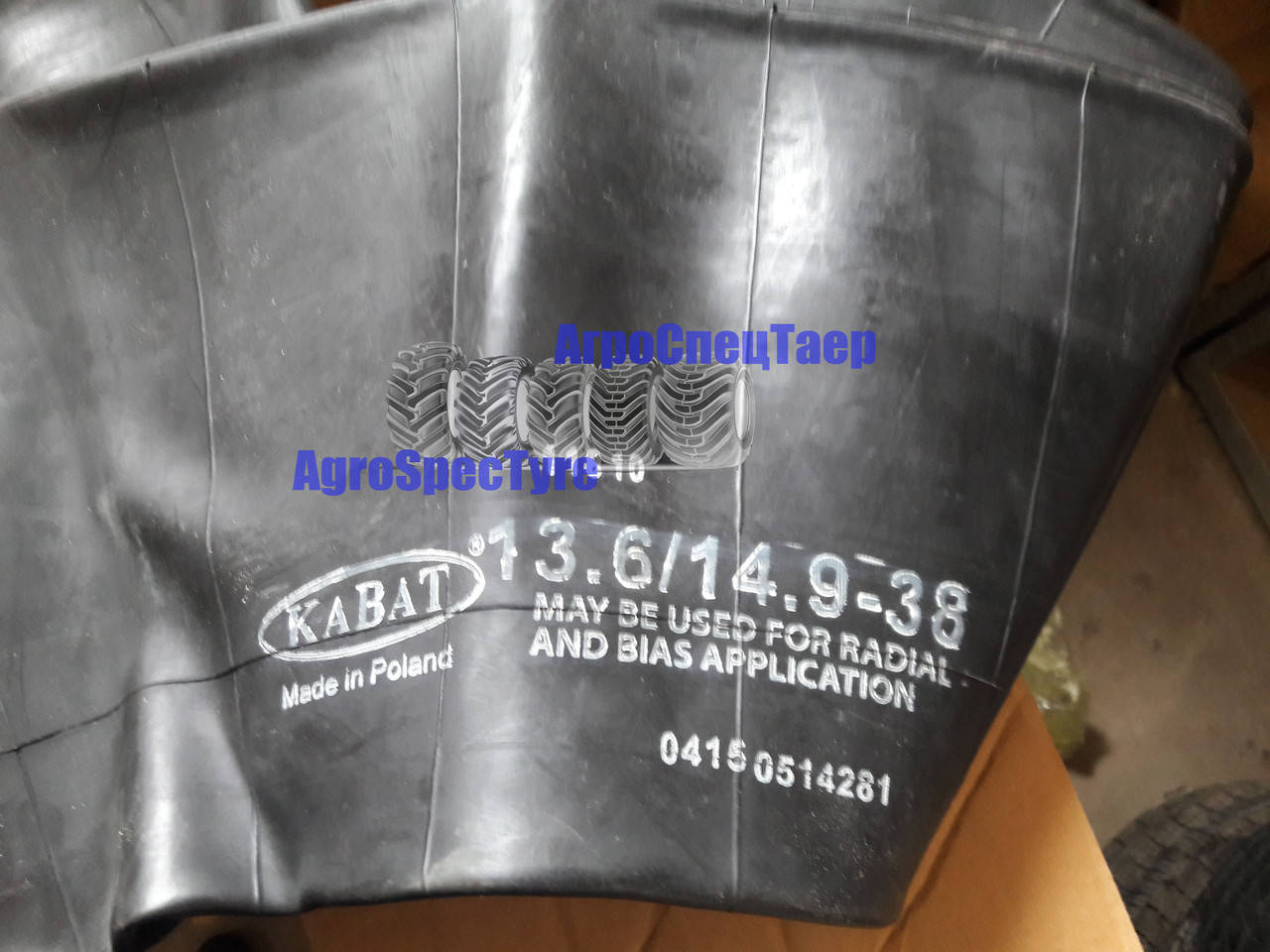 

Камера 18.4-38 TR-218A на трактор Камера 460/85-38 на трактор