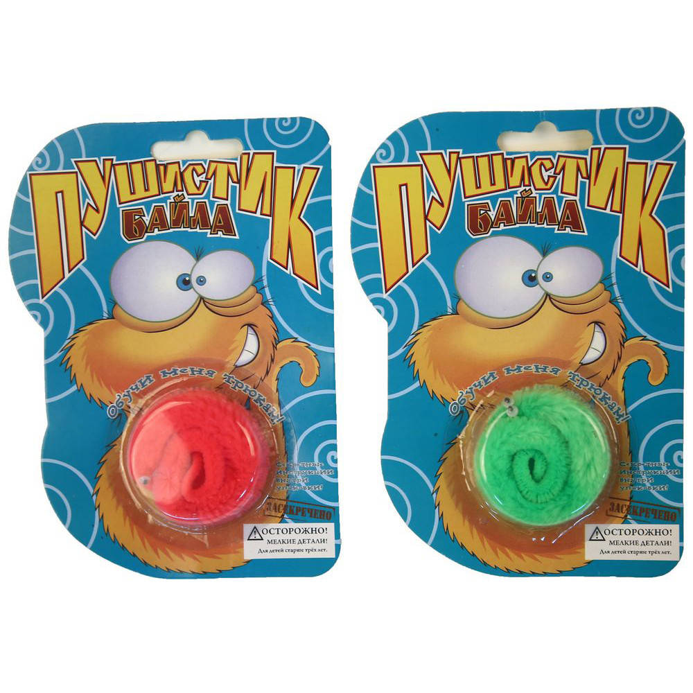 

Іграшка-фокус Пухнастик Байла