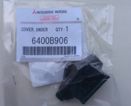 

Заглушка решетки радиатора нижней левая MMC - 6400B906 Lancer X