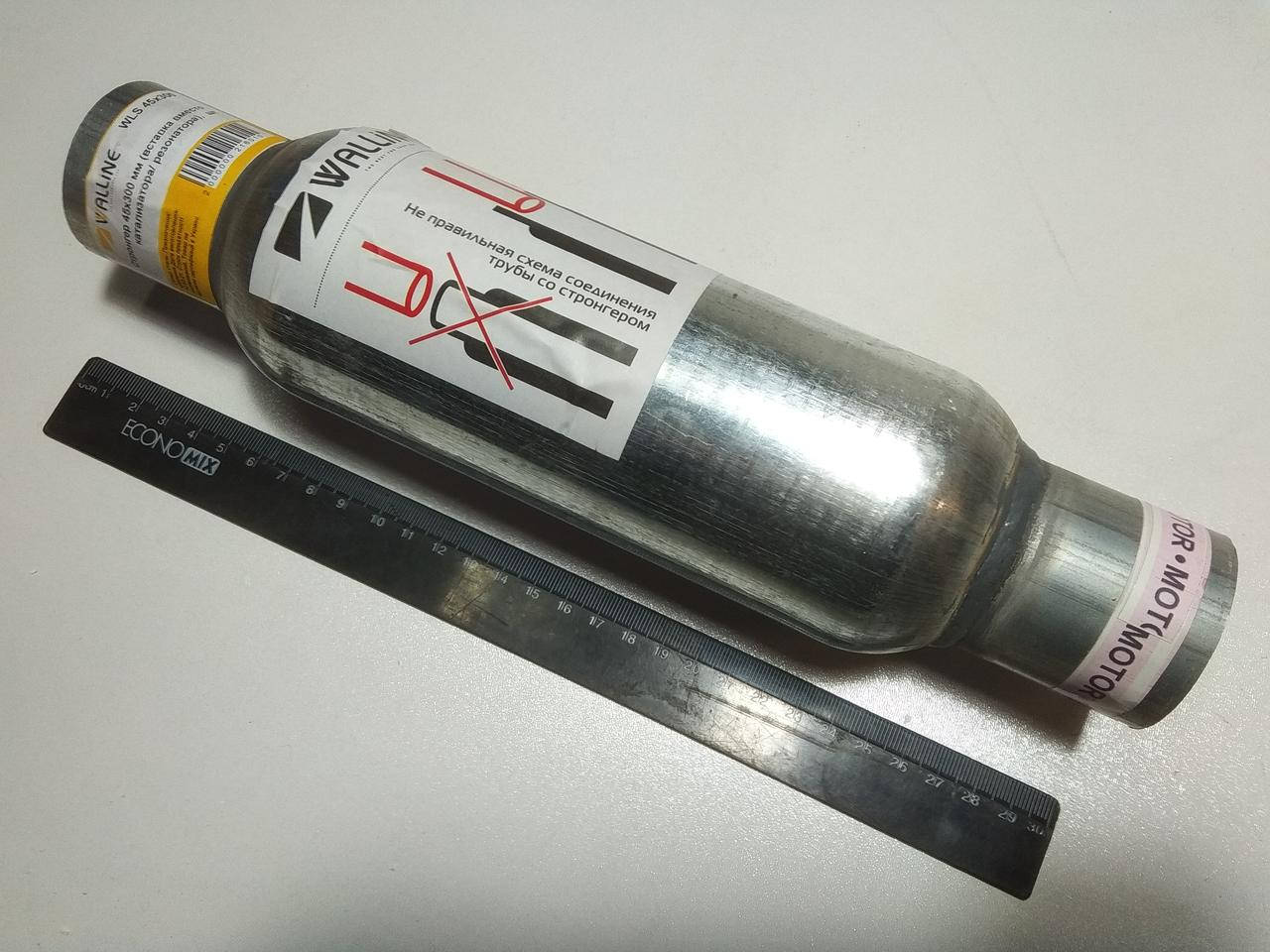 

Стронгер круглый WALLINE 45х300