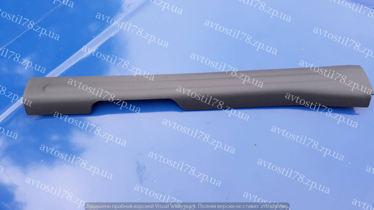 

Накладка порога пола передняя левая Ланос ЗАЗ TF69Y0-5109963