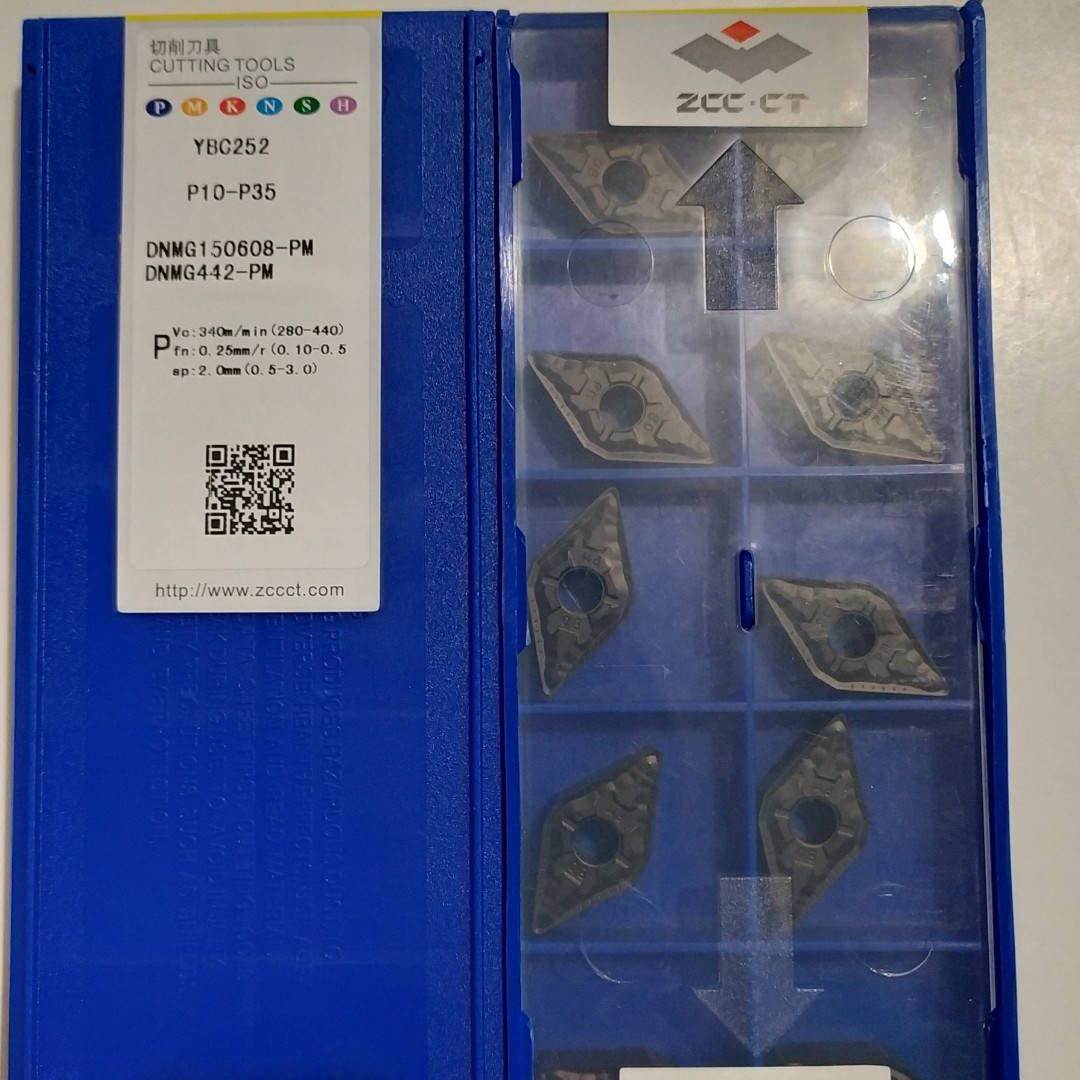 

DNMG 150608-PM YBC 252 ZCC-CT Original Пластина твердосплавная