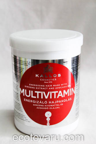 

Маска Kallos MULTYVITAMIN с витаминами 1000мл