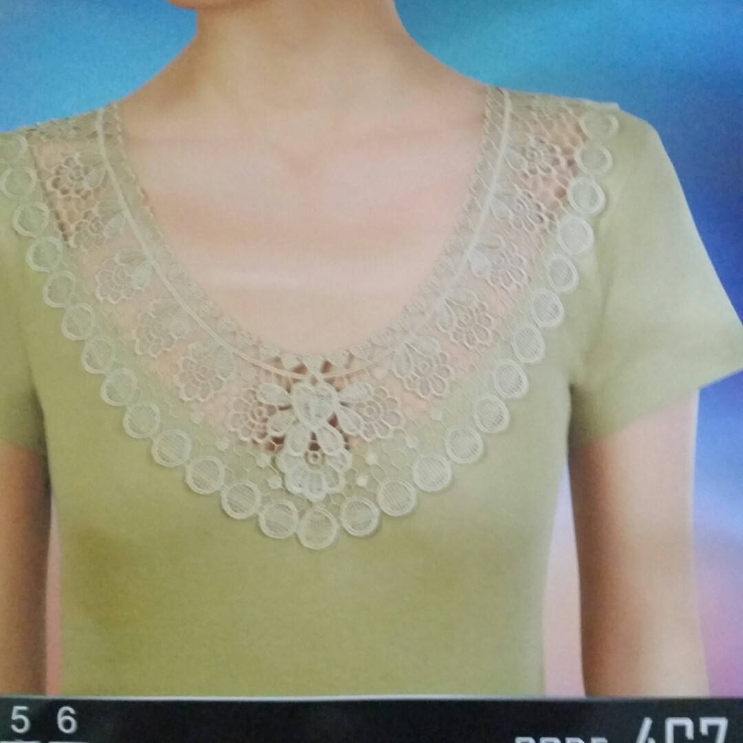 

Жіноча футболка