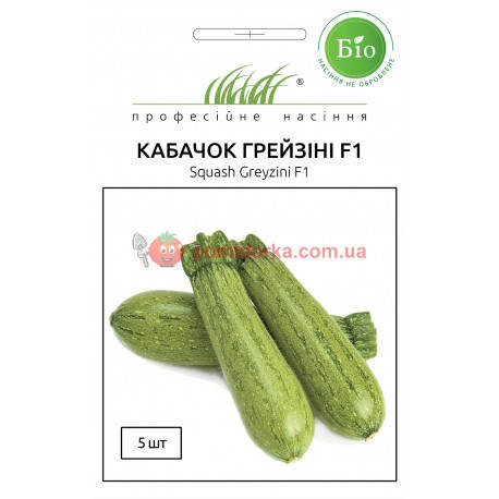 

Кабачок ГРЕЙЗИНИ F1 Професійне насіння 5 шт.