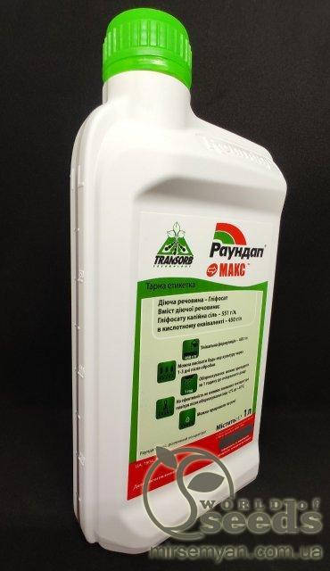 

Гербицид "Раундап Макс", 1л, (Monsanto)