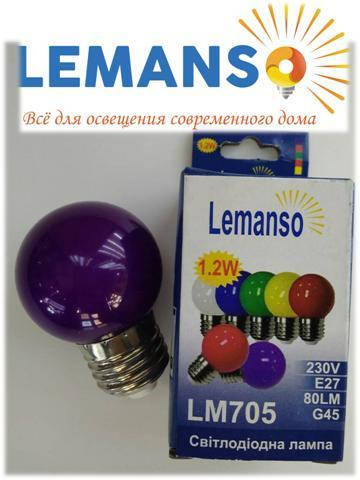 

Светодиодная лампа фиолетовая 1,2W E27 Lemanso LM705