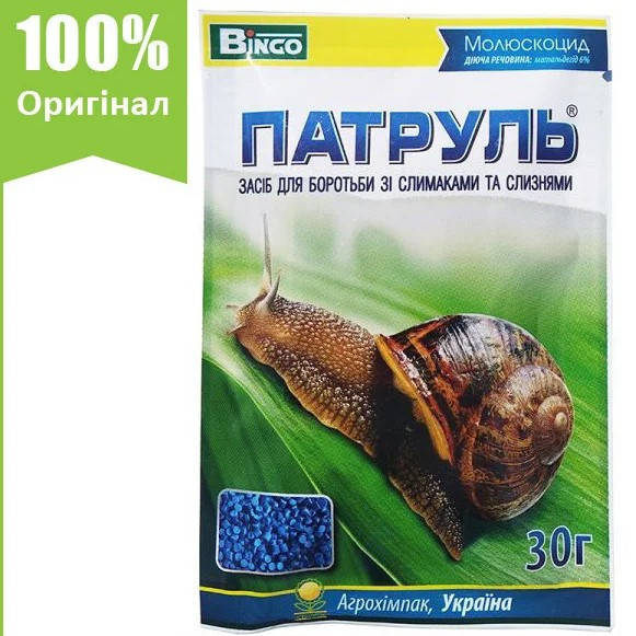 

Средство от улиток и слизней "Патруль" (метальдегид), 30 г