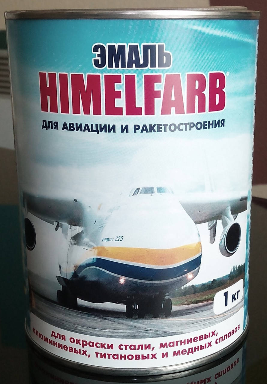 

HIMELFARB (авиационная) Хаки