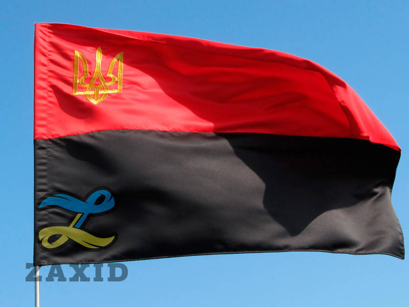 

Флаг УПА с вышитым трезубцем из прокатного атласа