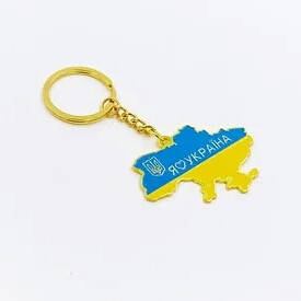 

Брелок металлический