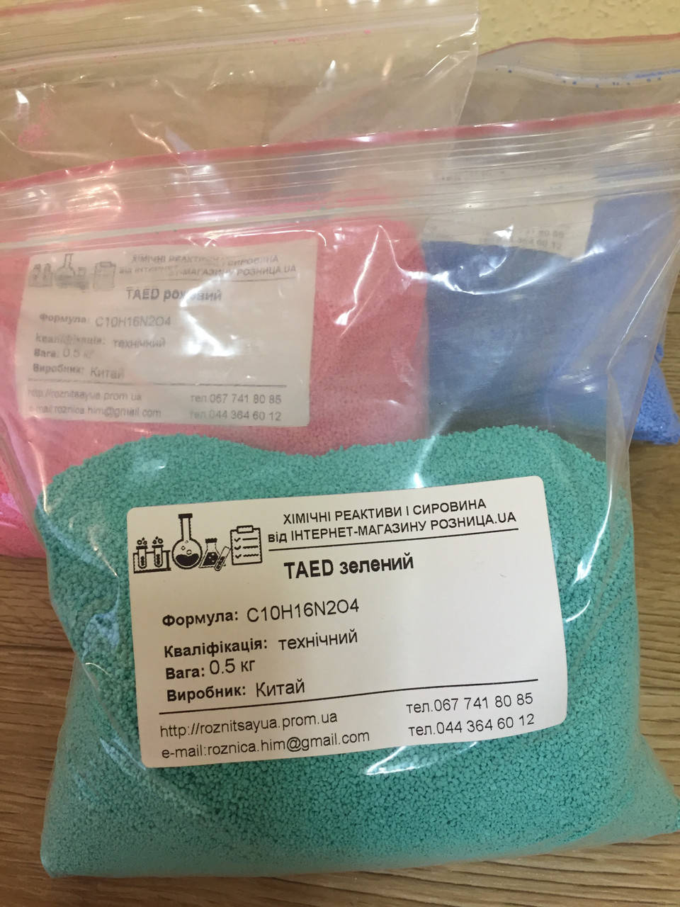 

Тетраацетилетилендіамін (TAED) Белый,синий,зеленый