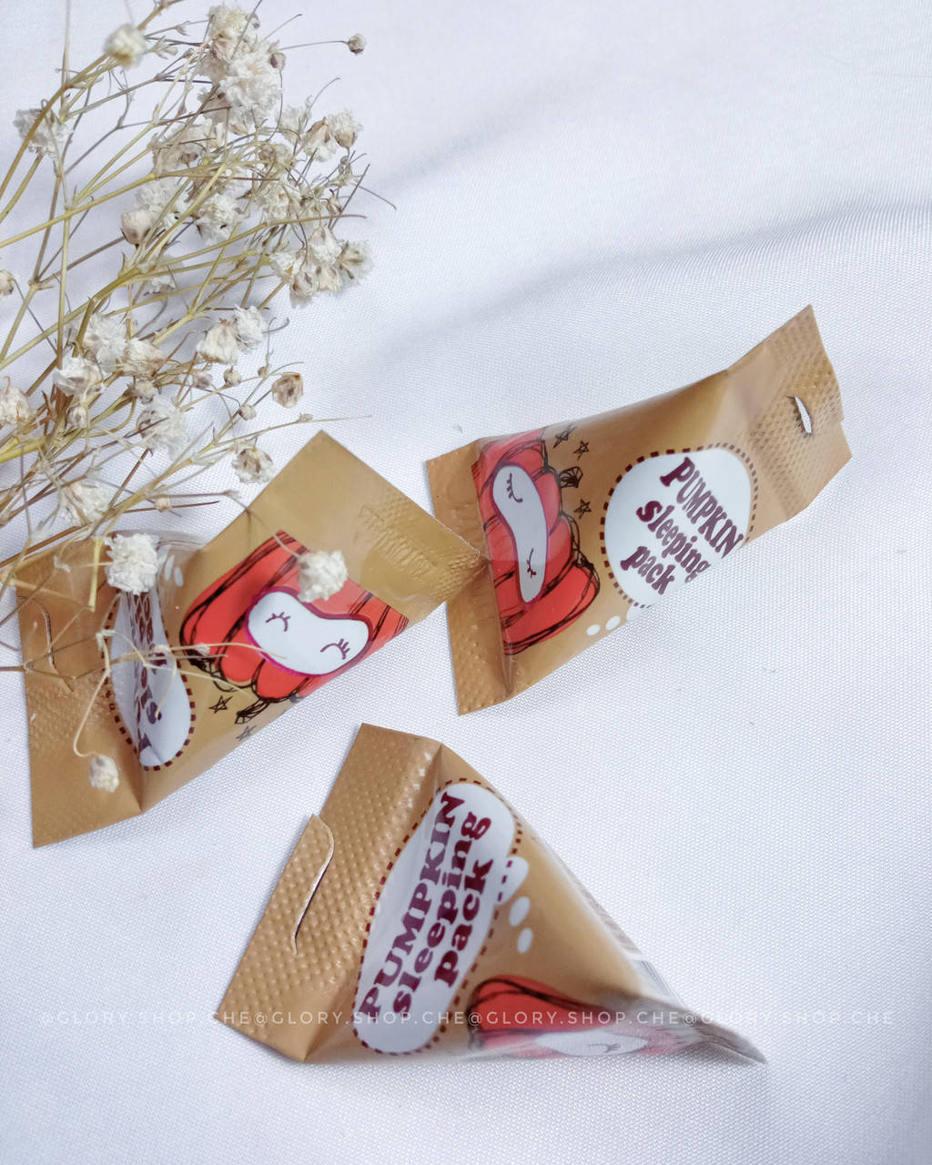 

Нічна маска з екстрактом гарбуза Too Cool For School Pumpkin Sleeping Pack