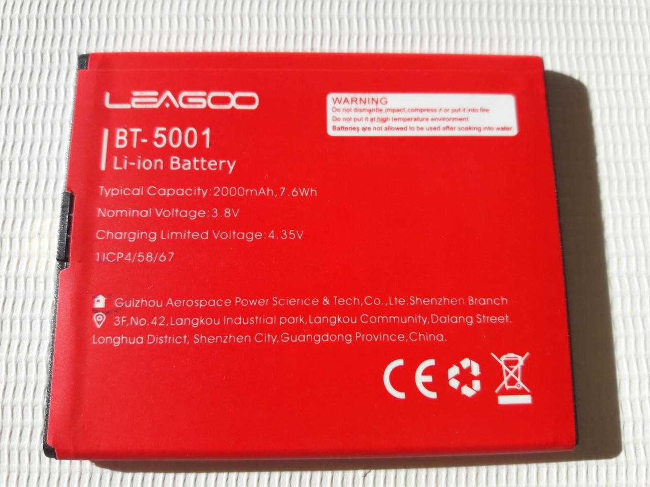 

Оригинальный аккумулятор ( АКБ / батарея ) BT-5001 для Leagoo Z6 2000mAh
