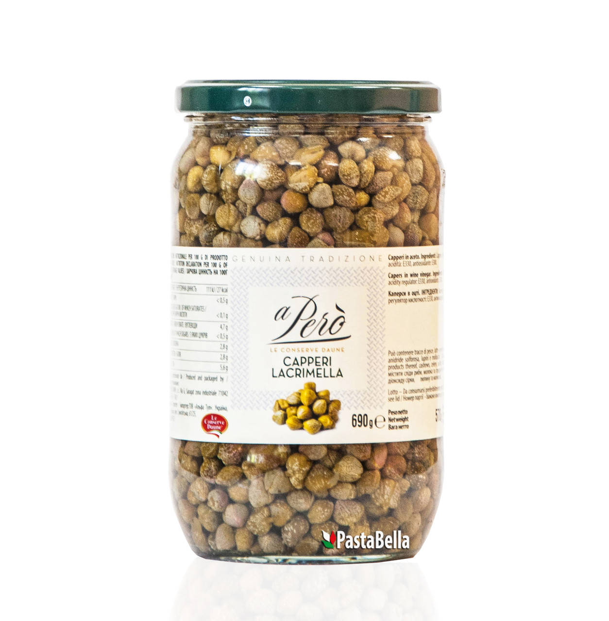 

Итальянские Каперсы Лакримелла в уксусе - "Capperi Lacrimella" 690g "aPerò" 720мл