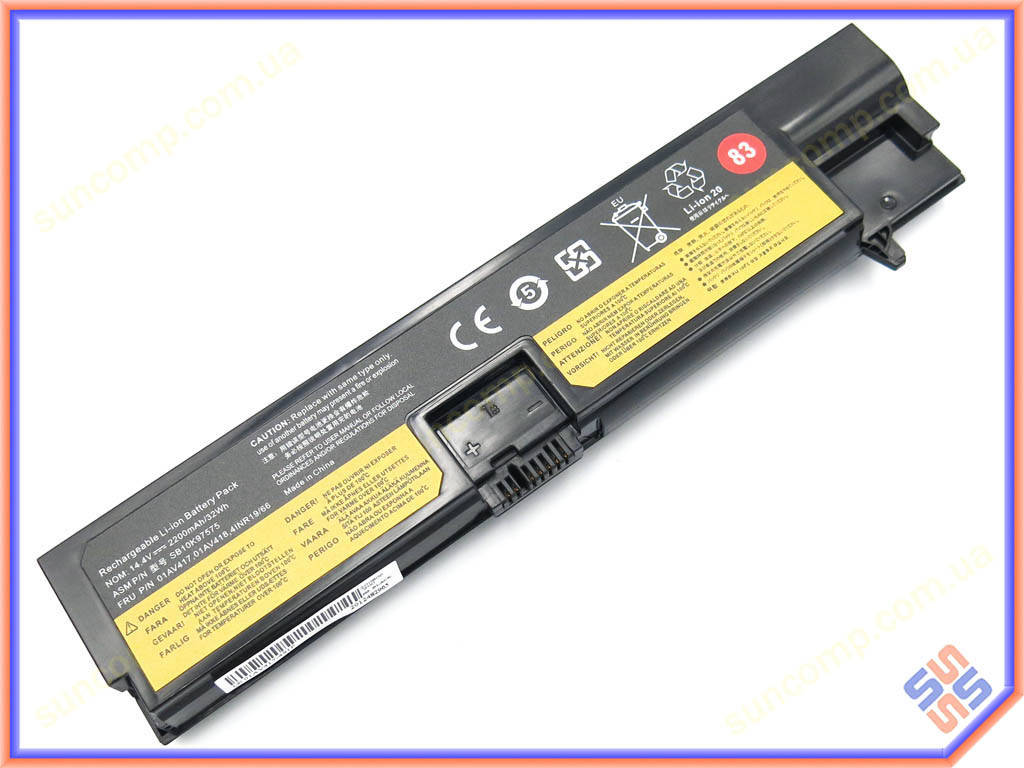 

Батарея 01AV417 для Lenovo Thinkpad E575 (SB10K97574, 01AV418) (14.4V 2200mAh)