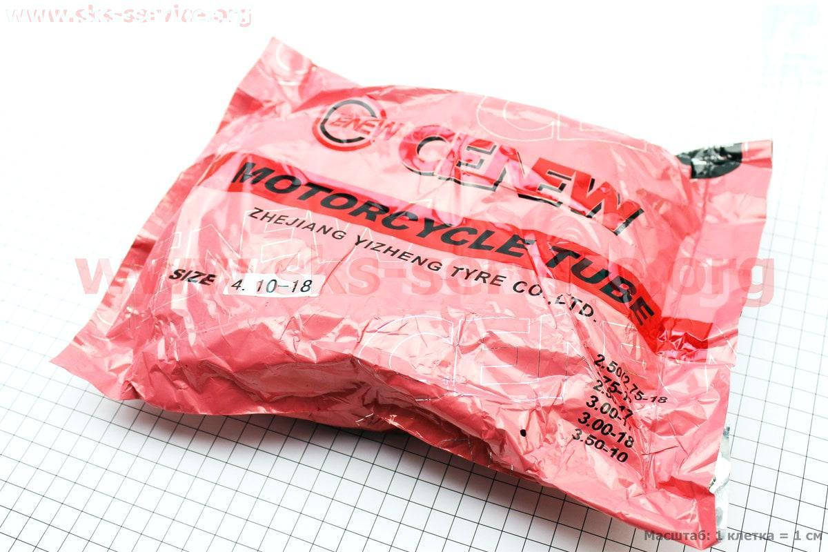 

Камера 4,10-18 фирмы CENEW