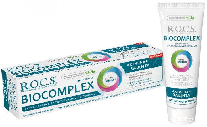 

Зубная паста R.O.C.S. Biocomplex Активная защита 94 г (4607034474201)