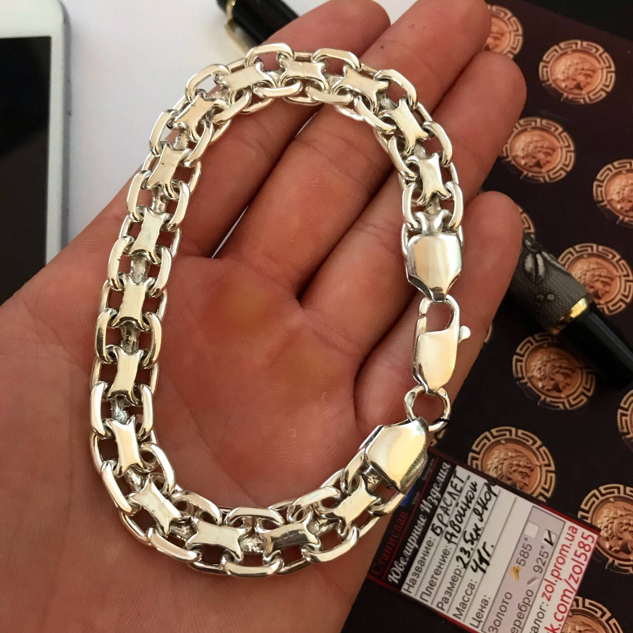 

Серебряный браслет 925 пробы . ДВОЙНОЙ ЯКОРЬ 40 грамм