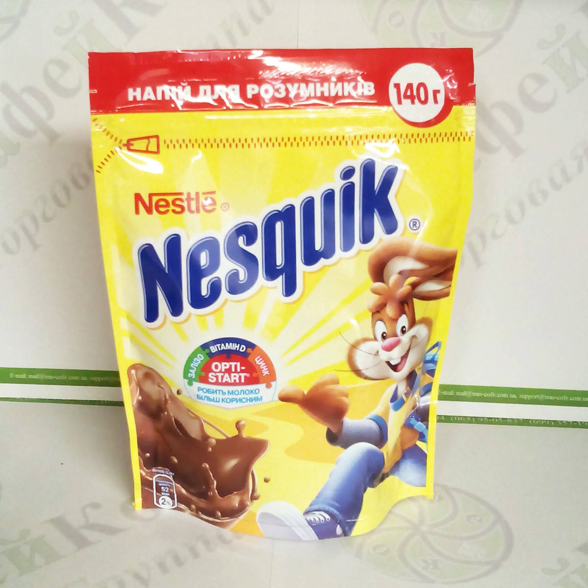 

Какао Nesquik Несквик 140г м/у