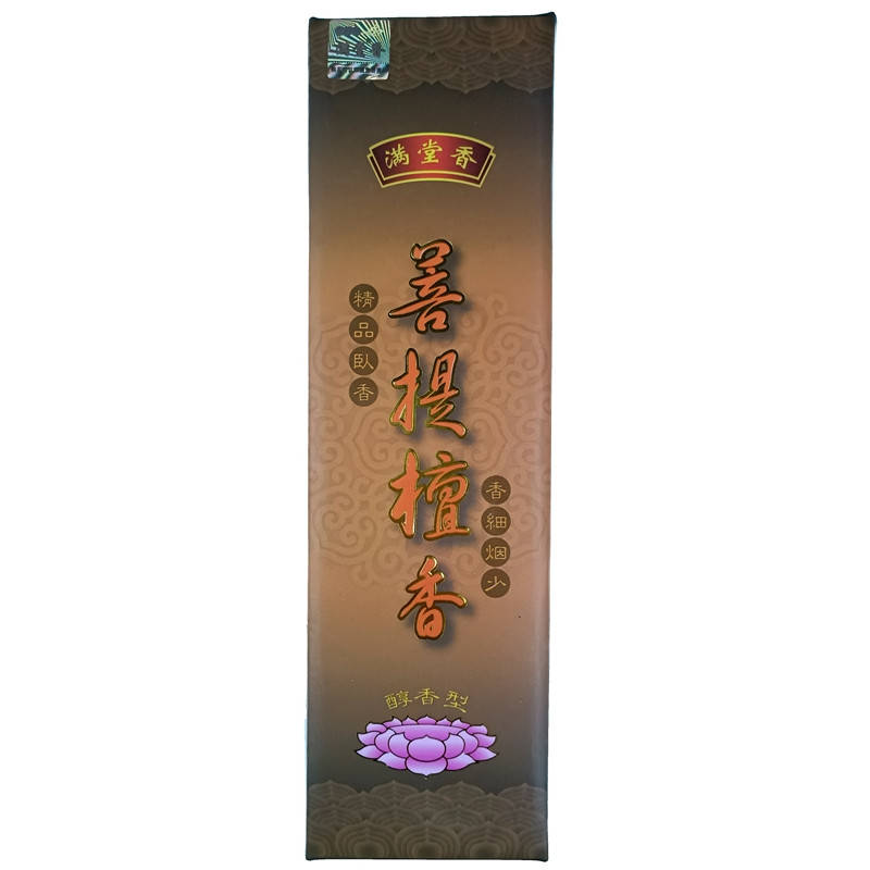 

Аромапалочки сандал C4393