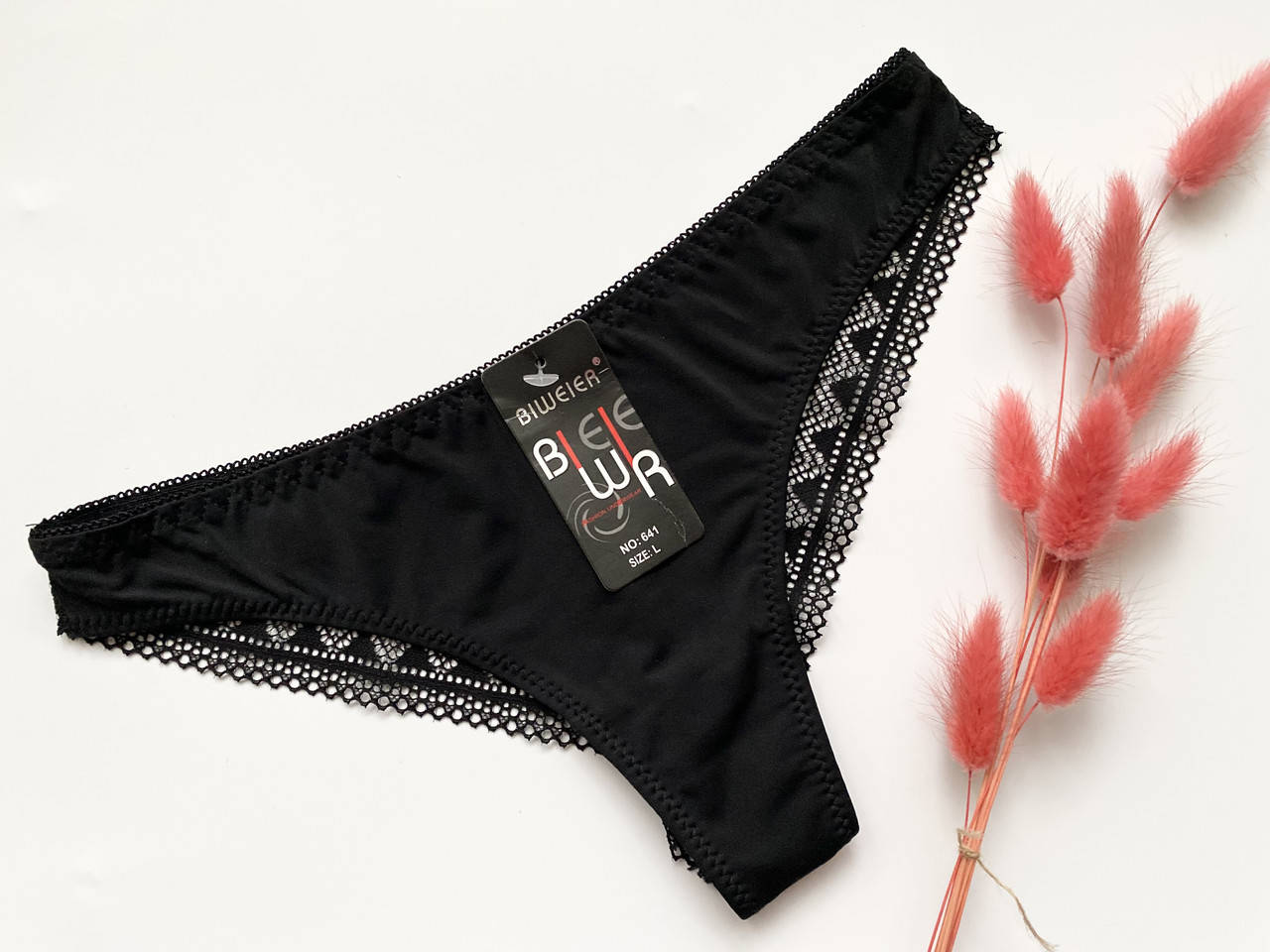 

Женские бразилианы TM Biweier, Черный, код 641, M