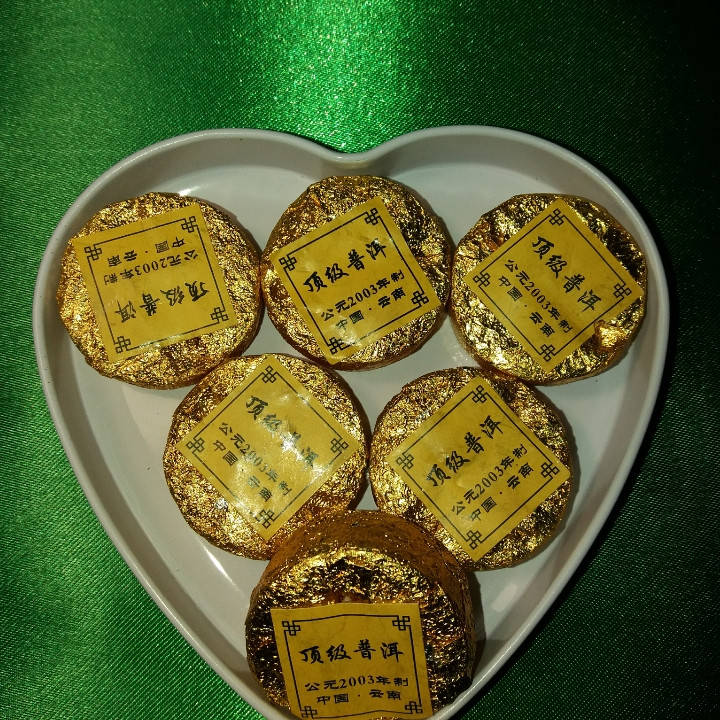 

Пуэр шу медаль 16 лет выдержки прессованный 250г