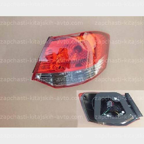 

Фонарь задний наружный правый great wall voleex c30 4133200xj08xb вол волекс воликс вуликс грейт