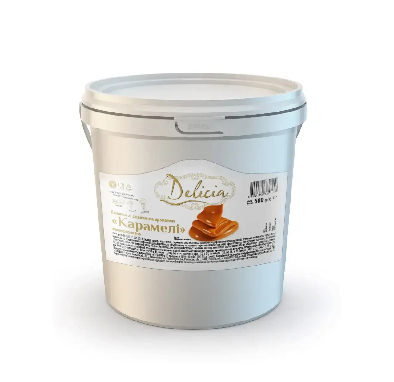 

Крем Карамельный Delicia 500 г