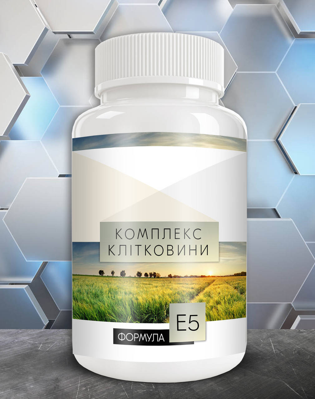 

Комплекс клетчатки Формула E5 – капсулы для детоксикации организма