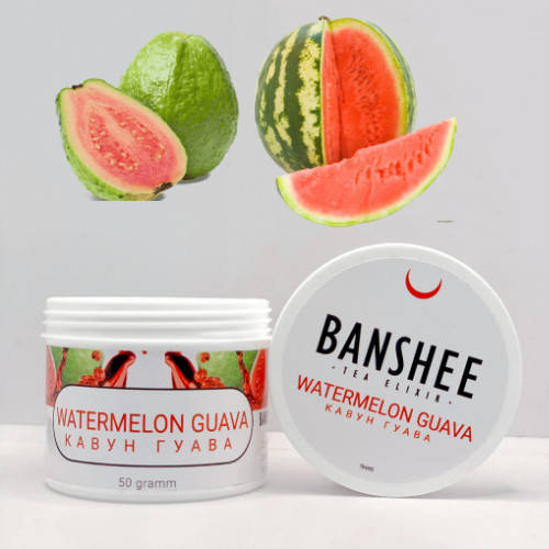 

Чайная смесь Banshee Watermelon guava 50 г (Арбуз гуава)