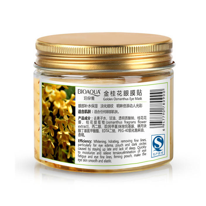 

Тканевые патчи под глаза с золотым османтусом и коллагеном Bioaqua