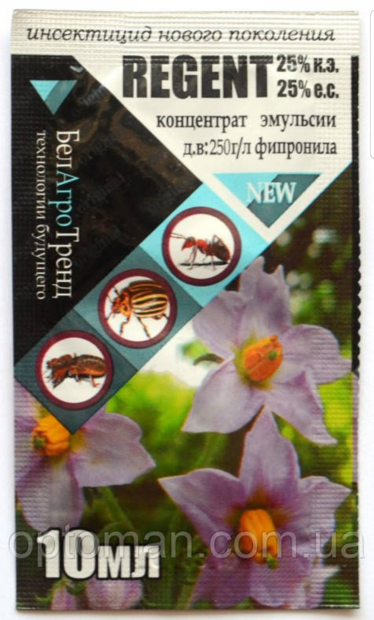 

Инсектицид Регент, 10 мл.