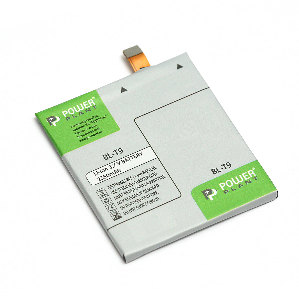 

Аккумулятор PowerPlant LG Nexus 5 D820, D821 (BL-T9) 2350mAh