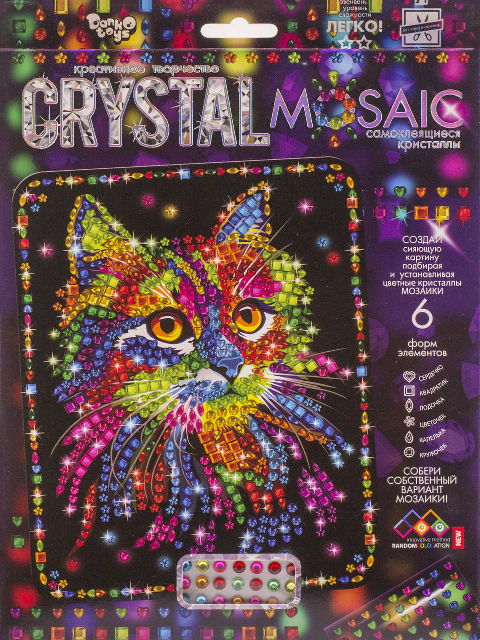 

Набор для творчества "Мозаика из кристаллов CRYSTAL MOSAIC" (20), Danko Toys, CRM-01