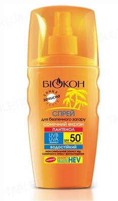 

Спрей Биокон Пантенол, SPF 50+, для безопасного загара, 160мл